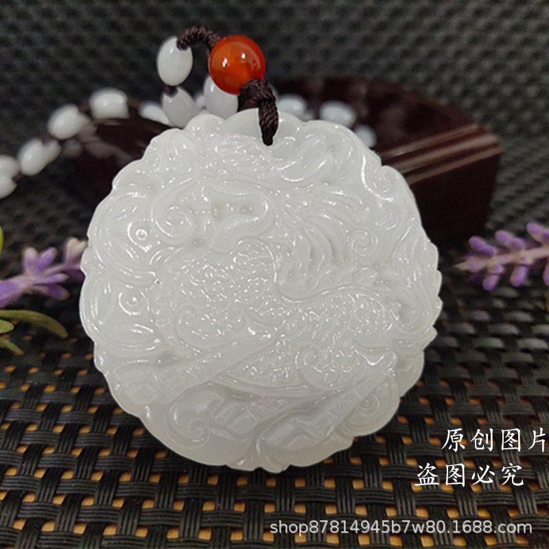阿富汗玉麒麟圆形牌子貔貅吊坠 招财男士玉佩玉石挂坠