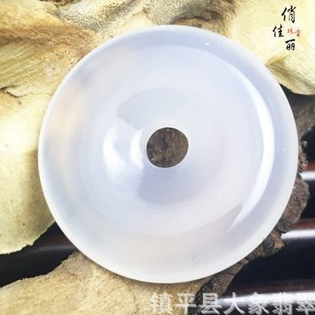 冰白玛瑙白玉髓平安扣吊坠 玉石挂件饰品礼品 2.5