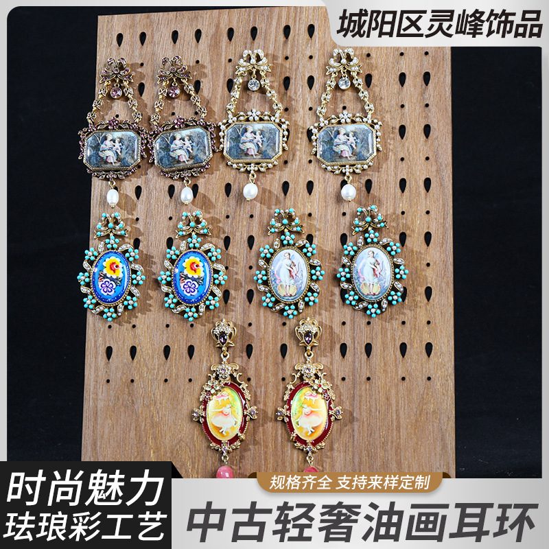 拜占庭复古风绿松石珐琅彩绘珍珠花朵镂空女耳饰
