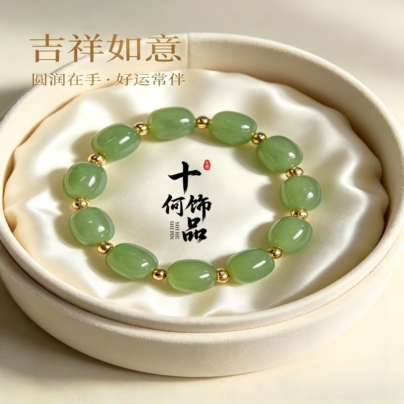 天然和田玉碧玉手串 女款金色隔珠圆珠手链 吉祥如意转运首饰