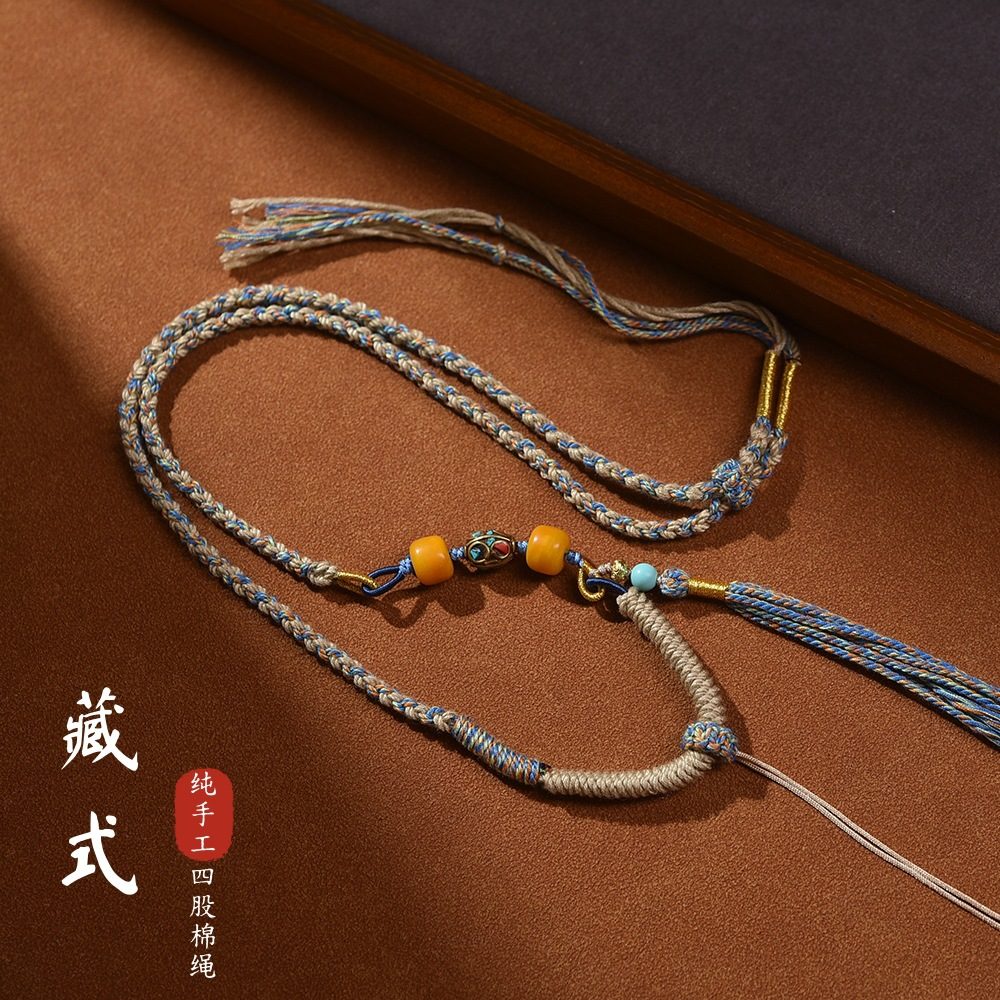 藏式手工编织四股棉绳 唐卡佛牌吊坠项链绳 蜜蜡翡翠挂件毛衣链
