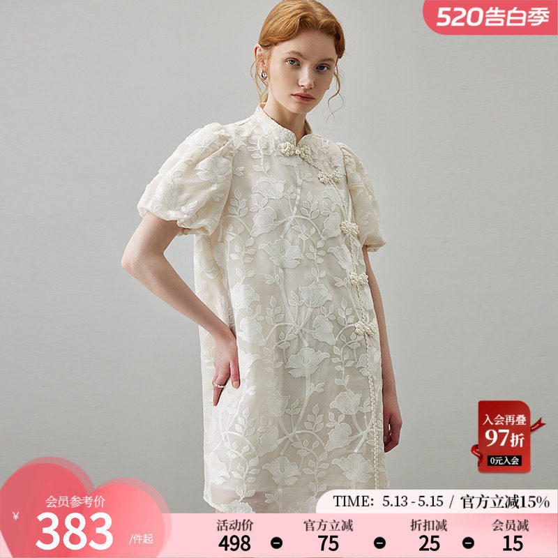 dfvc 2026夏季白色新中式刺绣盘扣泡泡袖旗袍连衣裙