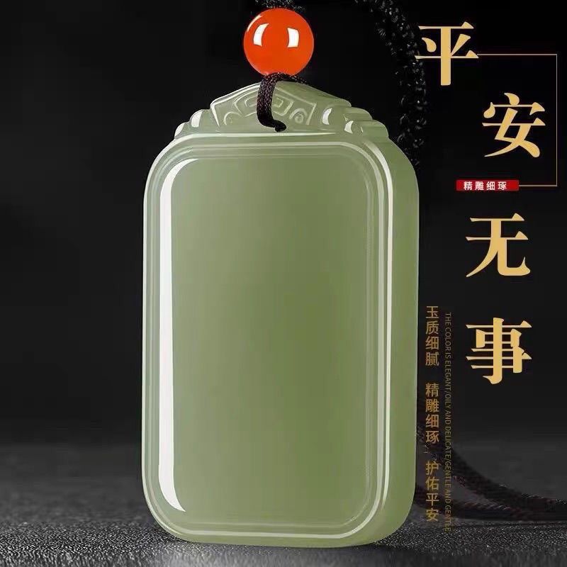 天然新疆和田玉籽料无事牌手串 男款平安无事玉石手链
