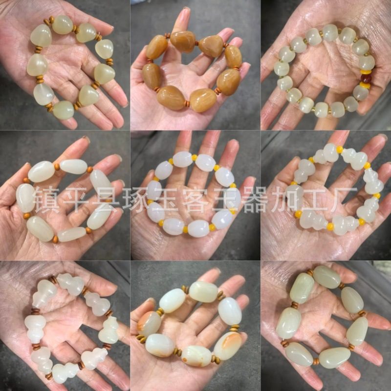 天然阿富汗玉随形手链 白玉青白玉籽料手串 男女款玉石手饰