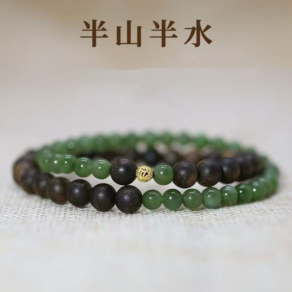 达拉干沉香木和田玉碧玉手链女款 古风双圈半山半水拼接白木香手串 珠宝饰品