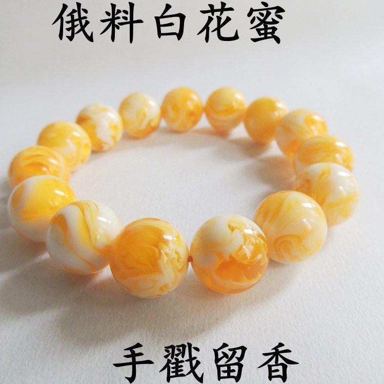 天然俄料白花蜜蜡琥珀手串 原矿圆珠男女款单圈手链