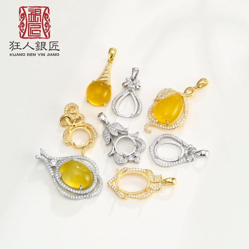 S925银吊坠托，适用于琥珀蜜蜡玉石，简约时尚