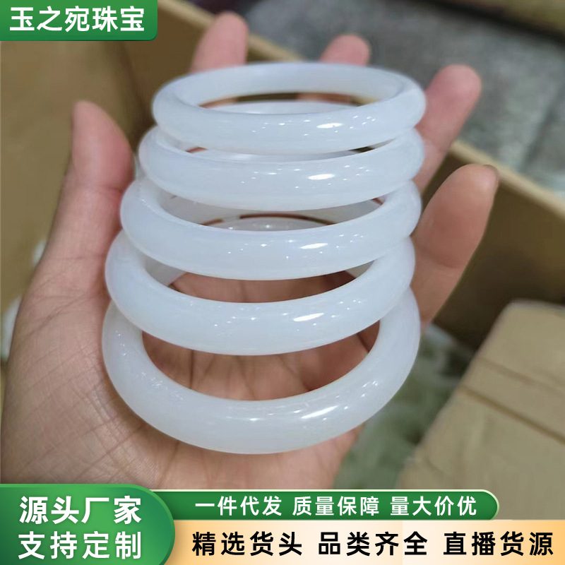 冰种阿富汗玉圆条手镯 羊脂白玉镯 湖水绿晴水冰透玉镯