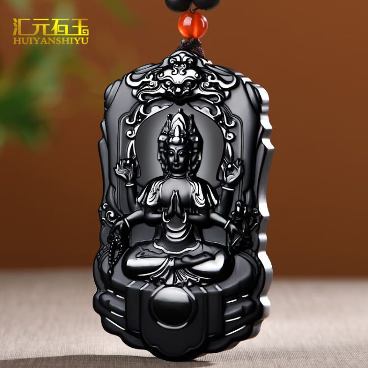 和田玉墨玉八大守护神吊坠 黑色羊脂玉十二生肖本命佛挂件