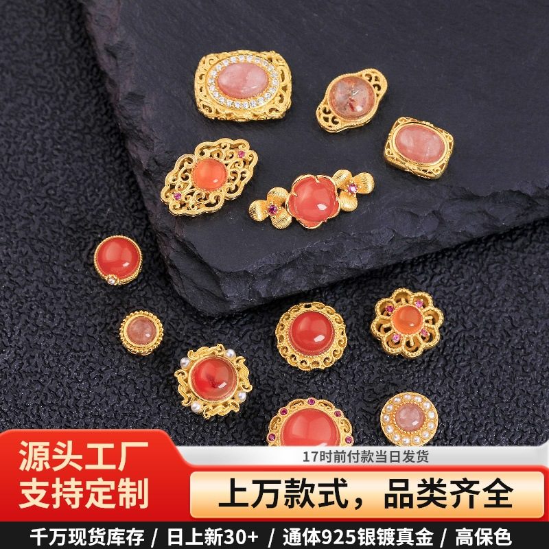 天然冰飘南红玛瑙散珠 S925纯银镀金隔珠配饰 DIY手串项链材料 金太阳红纹石戒面配件