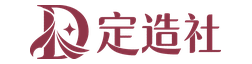 定造社